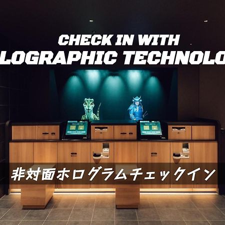Henn Na Hotel Sendai Kokubuncho Kültér fotó
