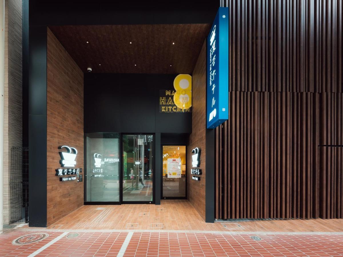 Henn Na Hotel Sendai Kokubuncho Kültér fotó