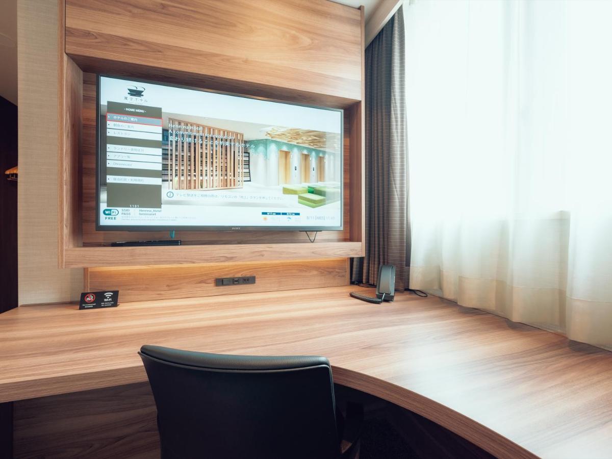 Henn Na Hotel Sendai Kokubuncho Kültér fotó