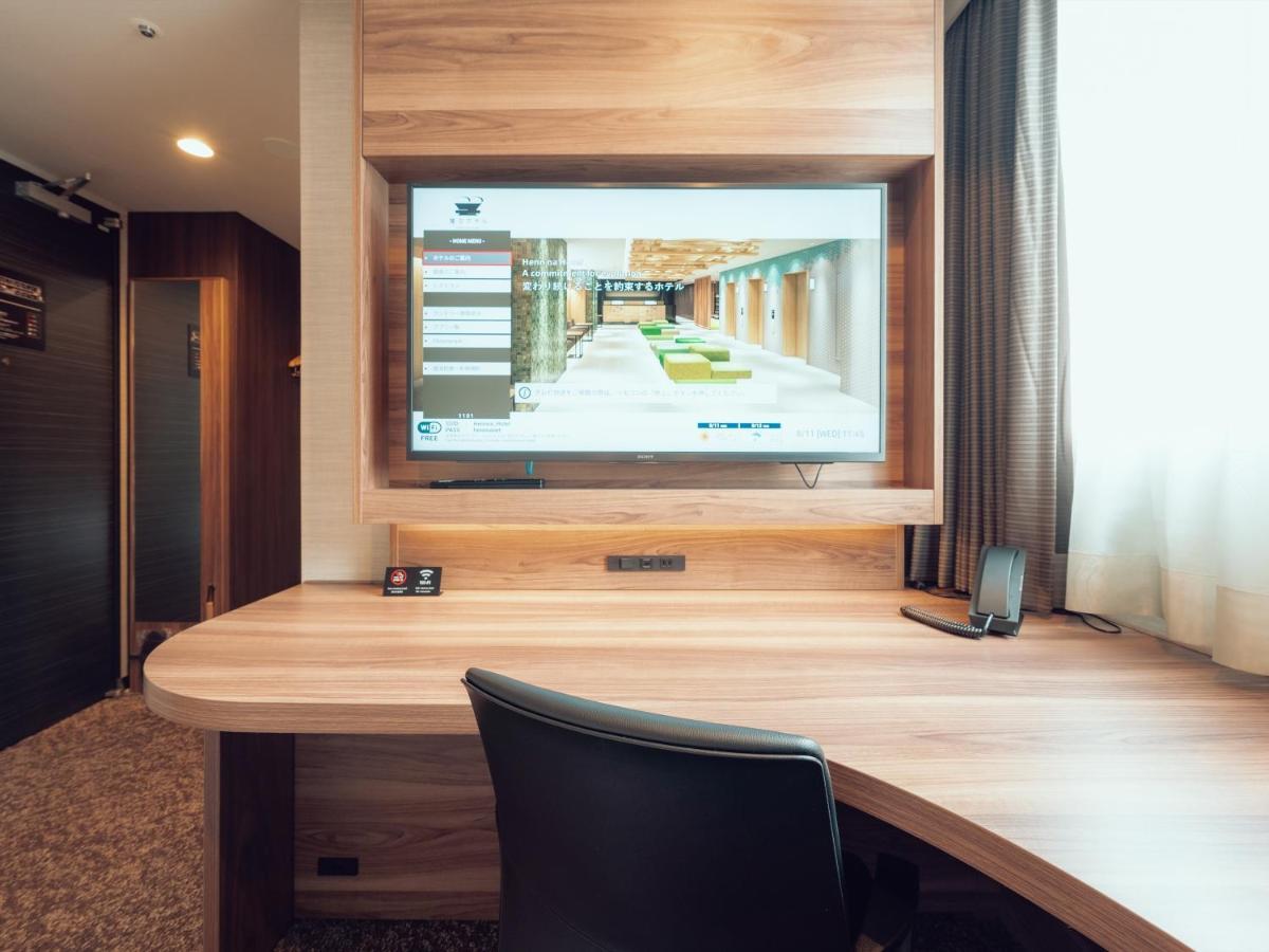 Henn Na Hotel Sendai Kokubuncho Kültér fotó