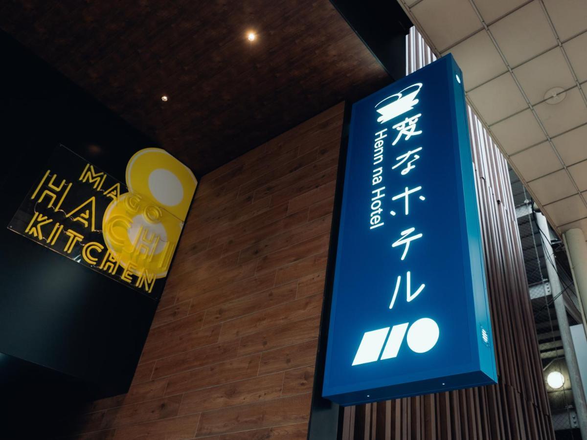 Henn Na Hotel Sendai Kokubuncho Kültér fotó