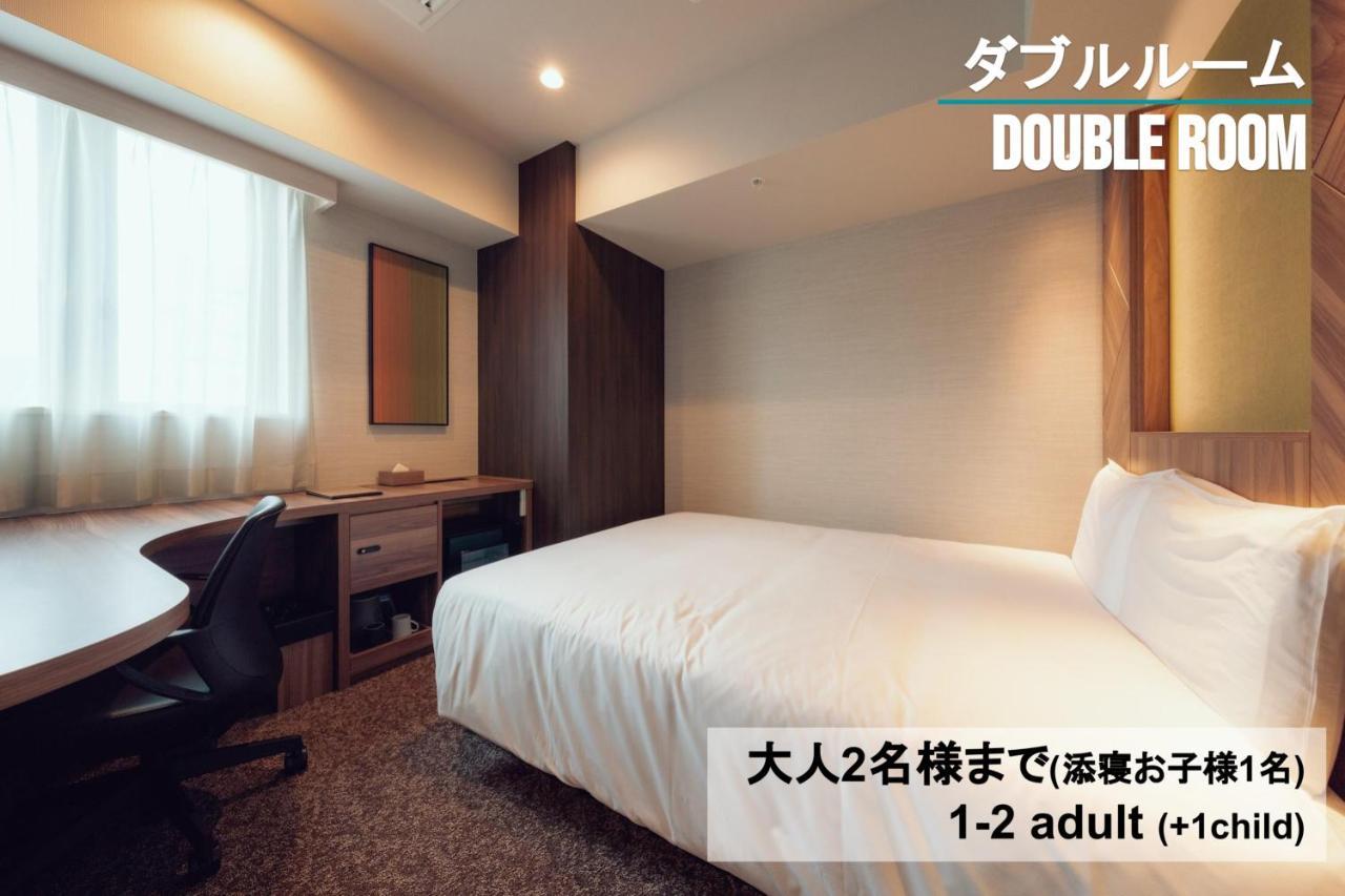 Henn Na Hotel Sendai Kokubuncho Kültér fotó