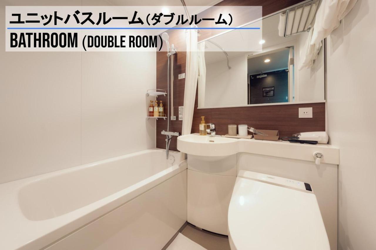 Henn Na Hotel Sendai Kokubuncho Kültér fotó