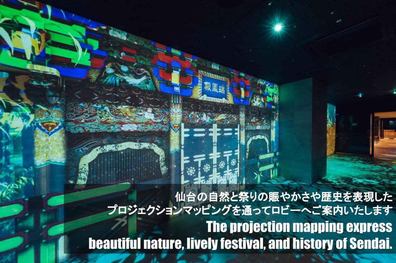 Henn Na Hotel Sendai Kokubuncho Kültér fotó