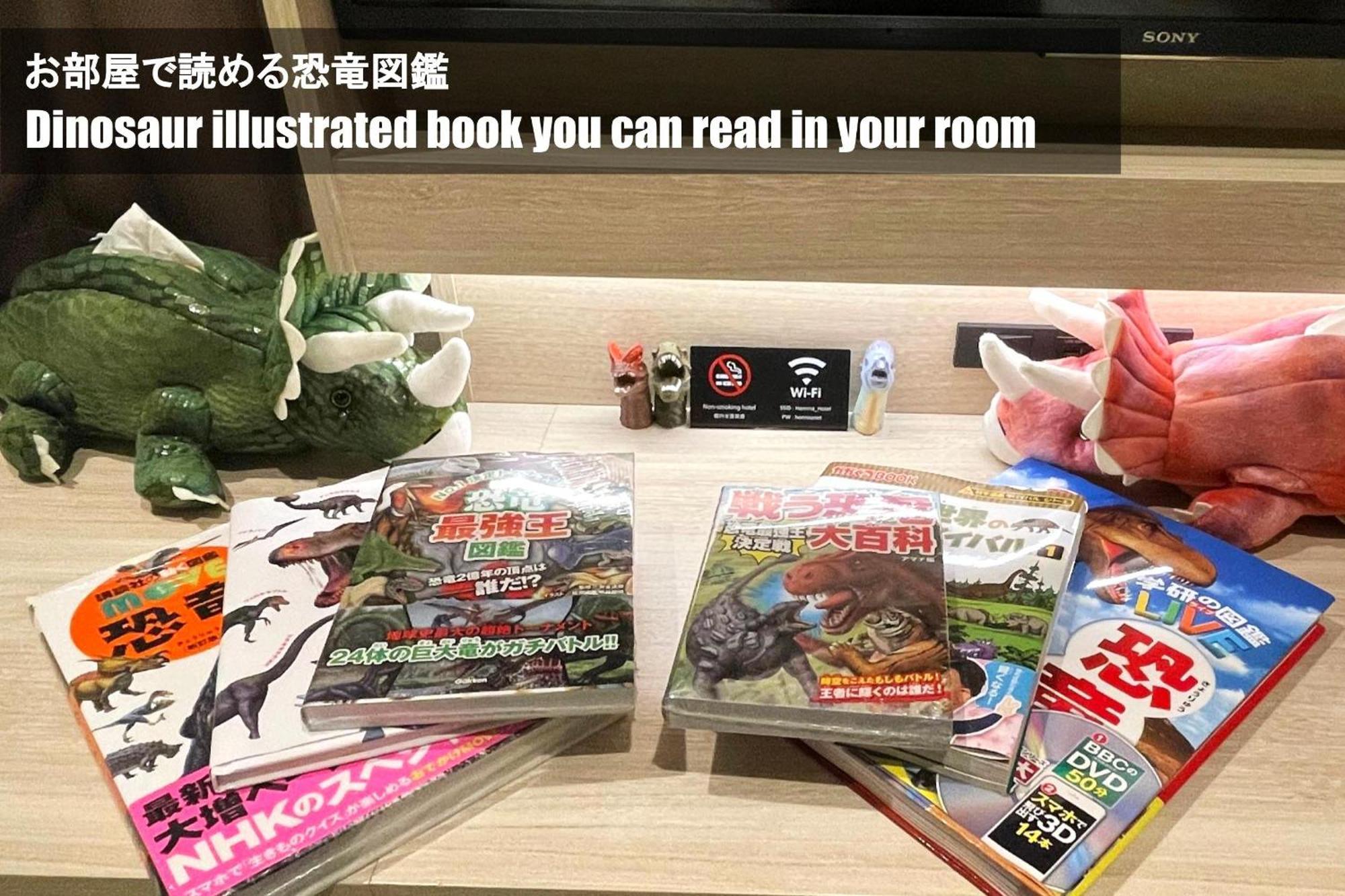 Henn Na Hotel Sendai Kokubuncho Kültér fotó
