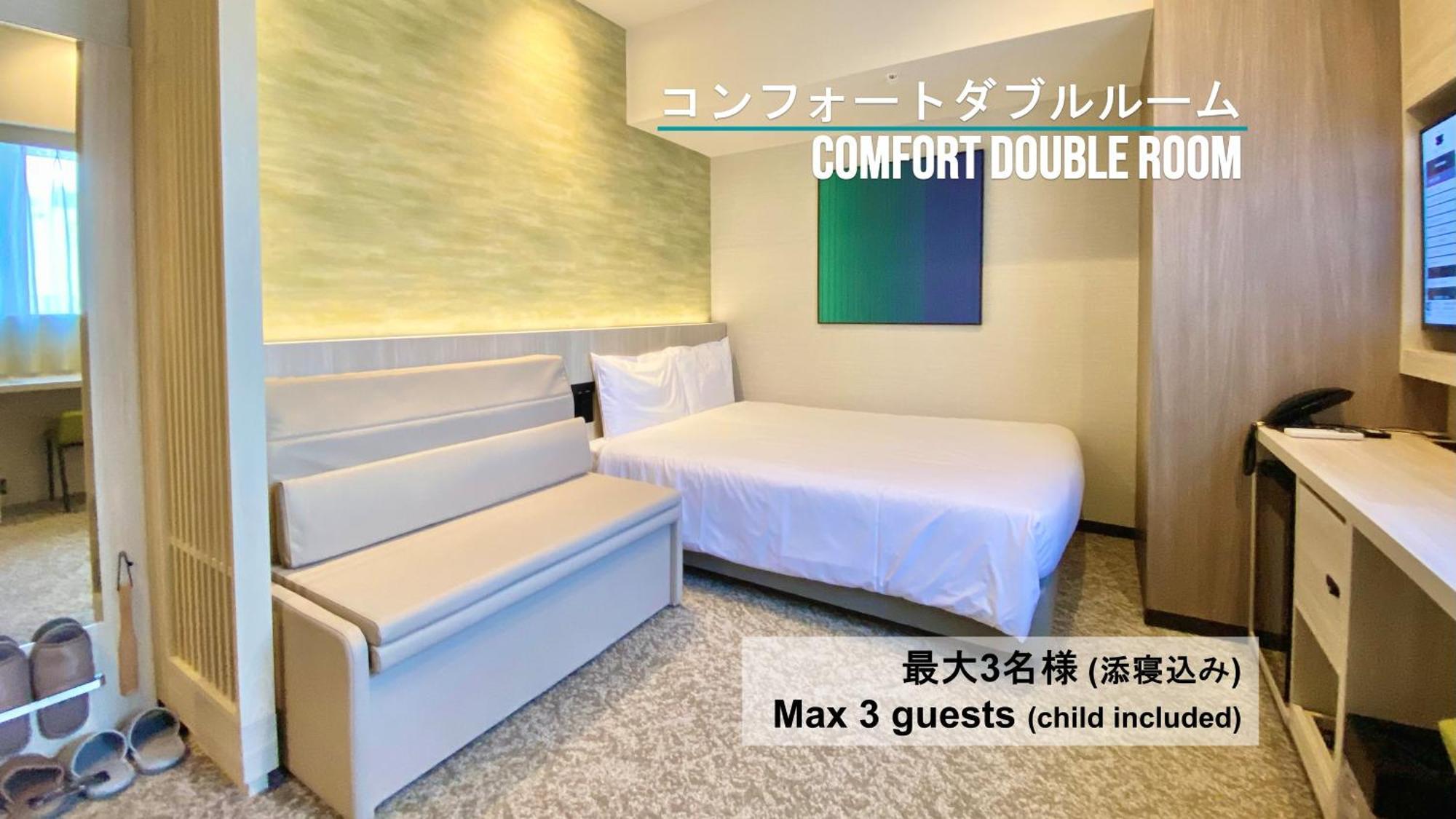 Henn Na Hotel Sendai Kokubuncho Szoba fotó