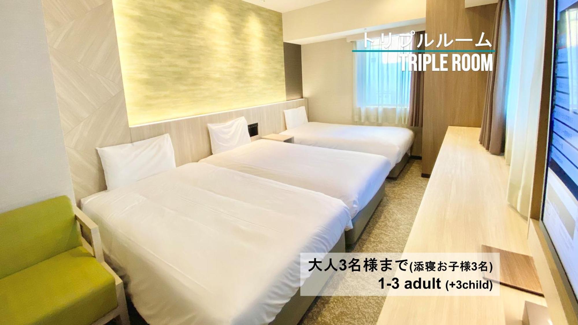 Henn Na Hotel Sendai Kokubuncho Szoba fotó