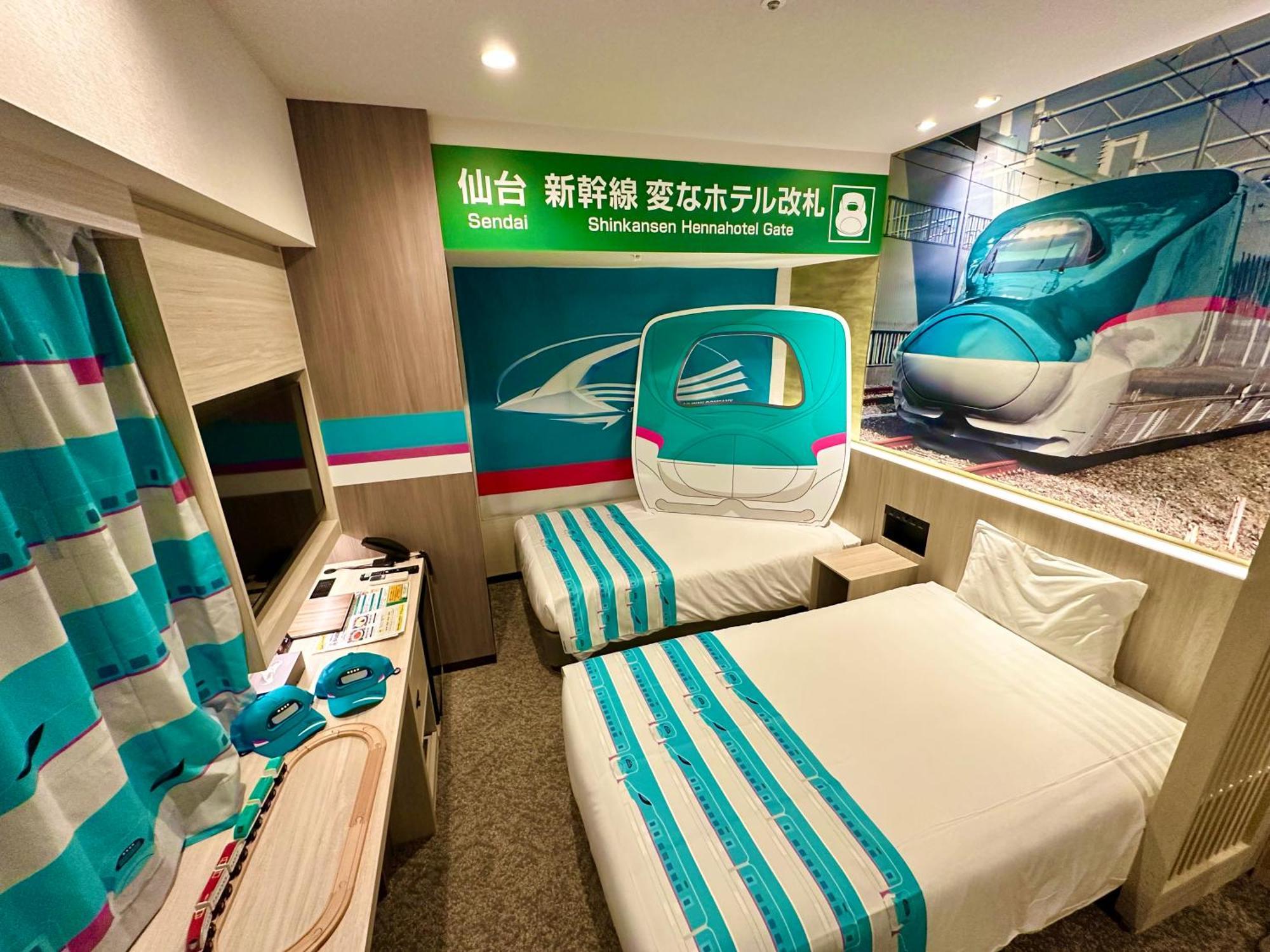 Henn Na Hotel Sendai Kokubuncho Kültér fotó