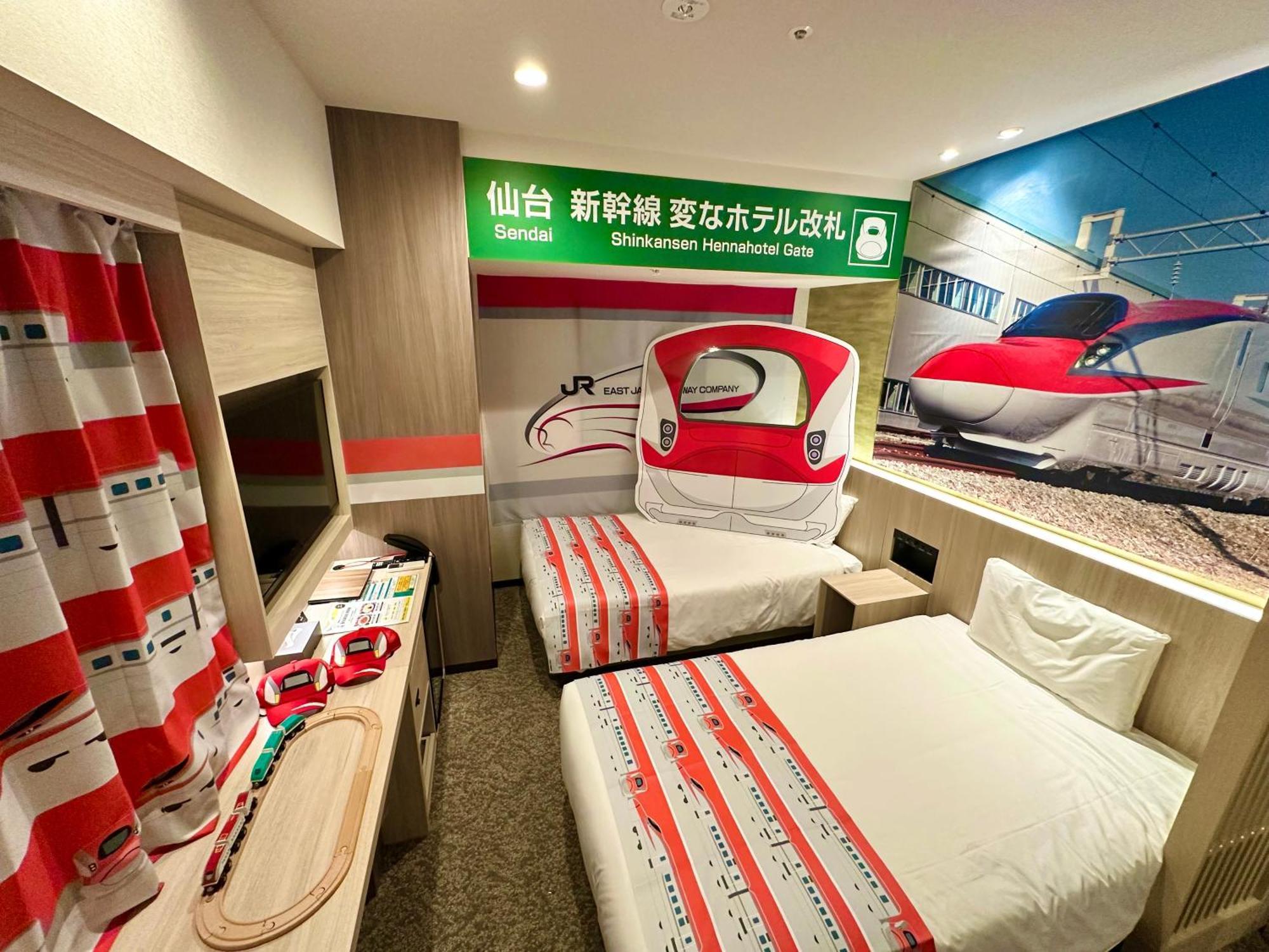 Henn Na Hotel Sendai Kokubuncho Kültér fotó